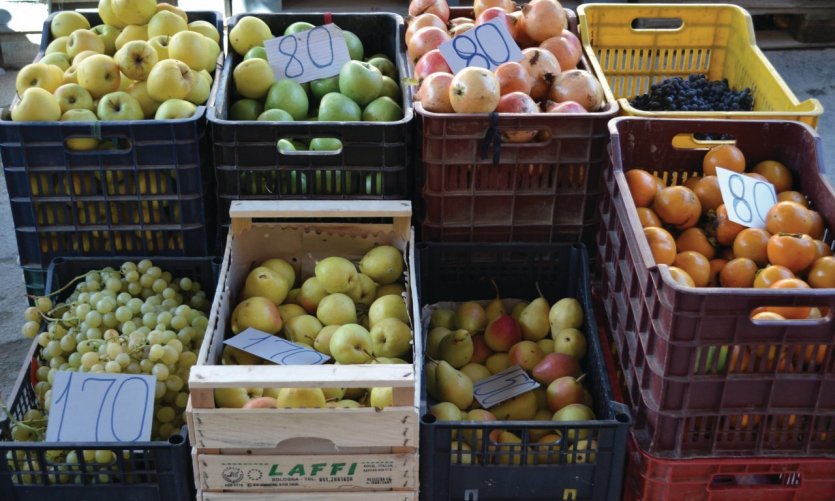 Vegetables at the Fier Market. Vegetables at the Fier Market.