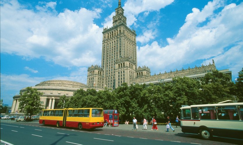 <p>Palais des Sciences et de la Culture (Sala Congresova).</p> <p>Palais des Sciences et de la Culture (Sala Congresova).</p>