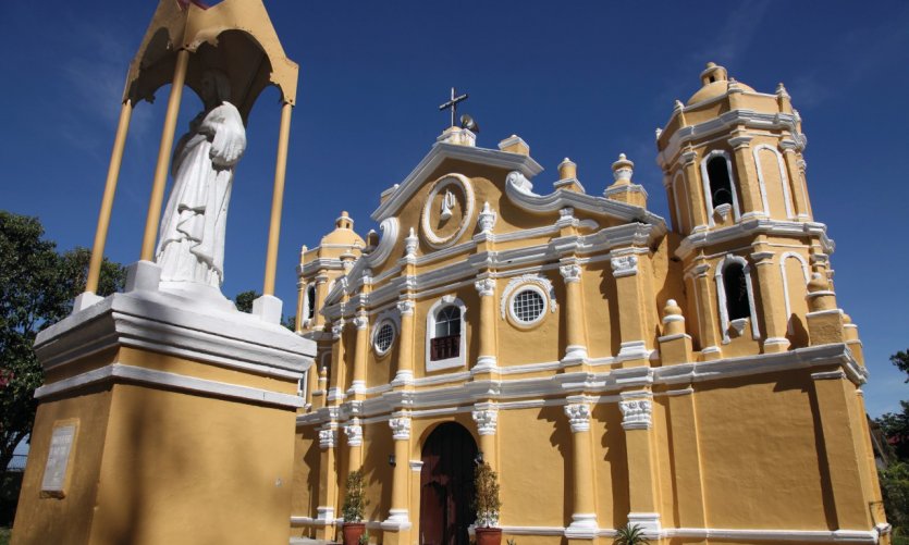 Église de San Vicente à Vigan. Église de San Vicente à Vigan.