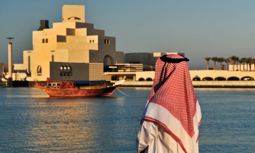 Vue sur le Musée d'art islamique de Doha. Vue sur le Musée d'art islamique de Doha.