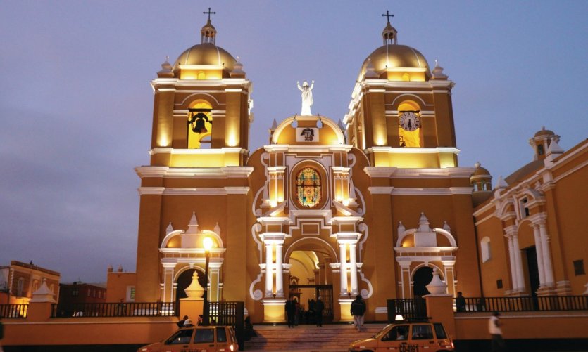 Catedral de Trujillo de noche. Catedral de Trujillo de noche.