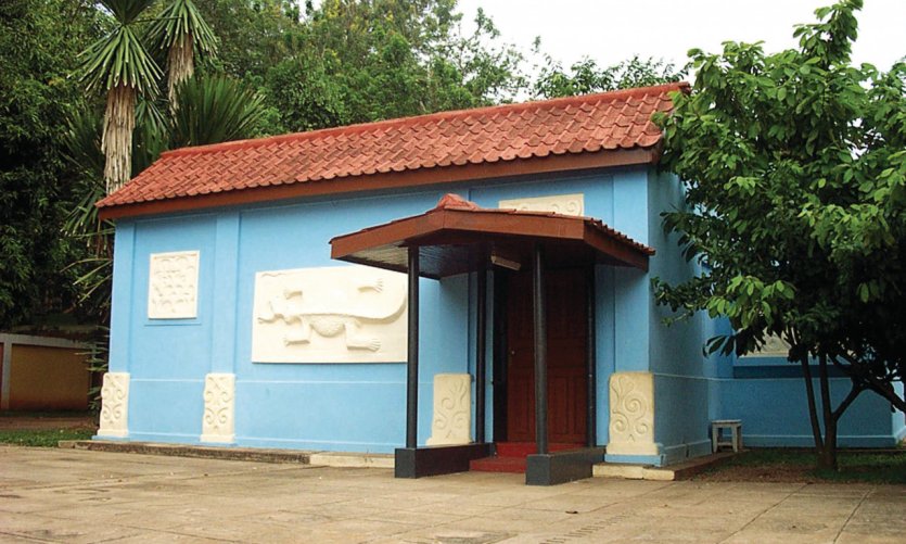 Prempeh II Jubilee Museum. Prempeh II Jubilee Museum.