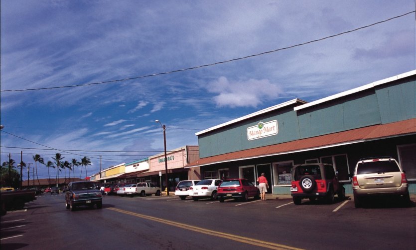 <p>Ala Malama Avenue.</p> <p>Ala Malama Avenue.</p>