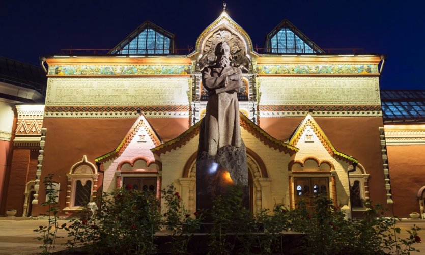 La galerie Tretyakov. La galerie Tretyakov.