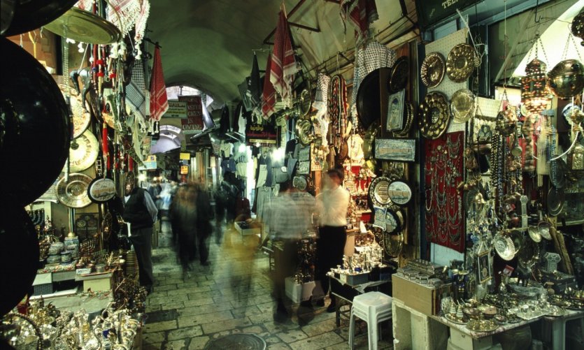 Le bazar oriental du Vieux Jerusalem. Le bazar oriental du Vieux Jerusalem.