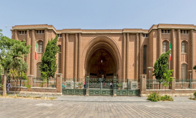 Le musée national d'Iran. Le musée national d'Iran.