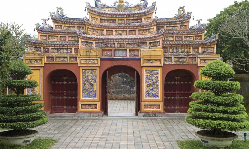 Portico de la ciudad imperial. Portico de la ciudad imperial.