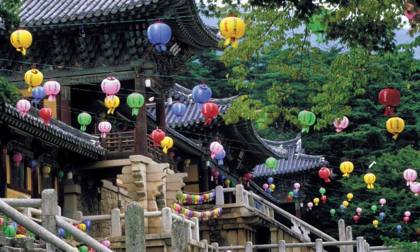 Templo de Bulguksa. Templo de Bulguksa.