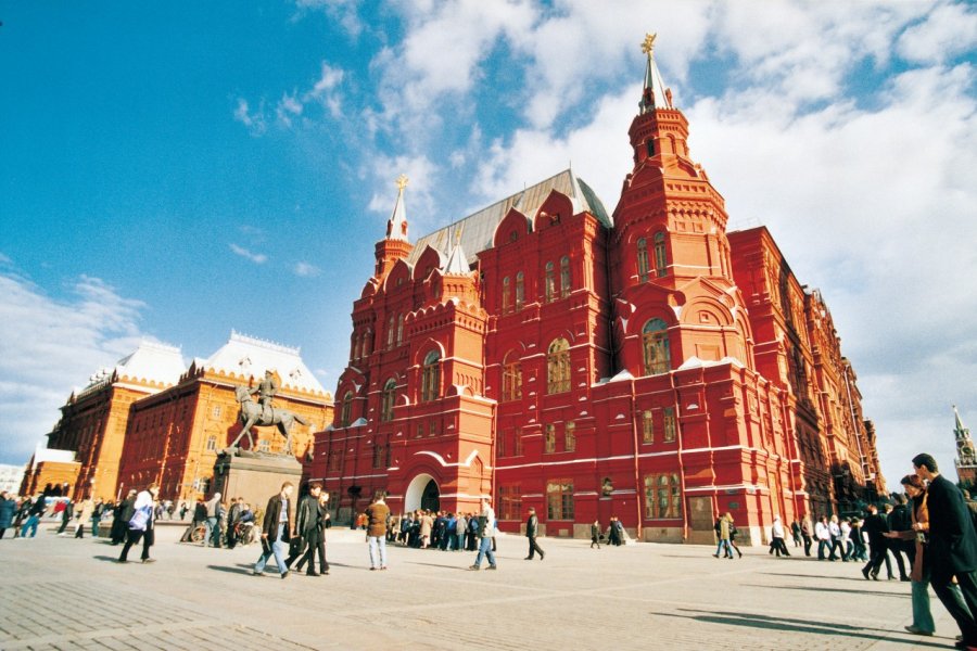 Musée historique d'État. Stéphan SZEREMETA