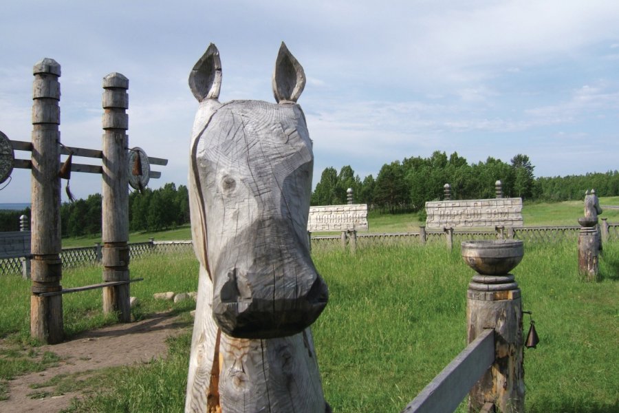 Site chamanique au bord de la route Stéphan SZEREMETA