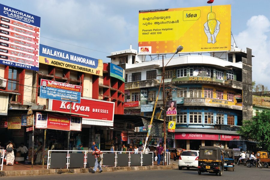 Dans les rues de Thrissur PATRICE ALCARAS