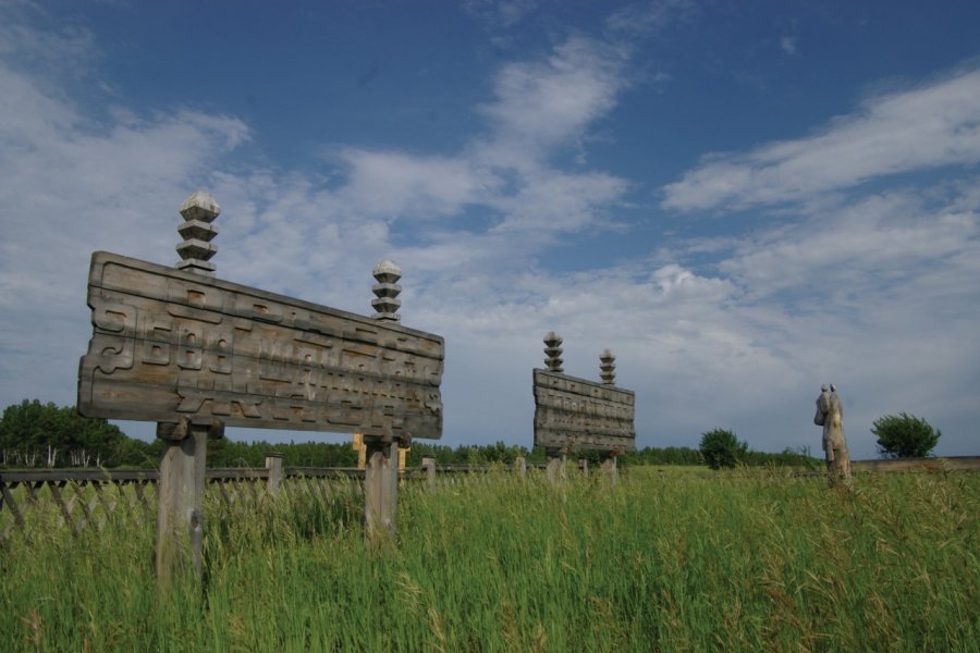 Site chamanique au bord de la route Stéphan SZEREMETA