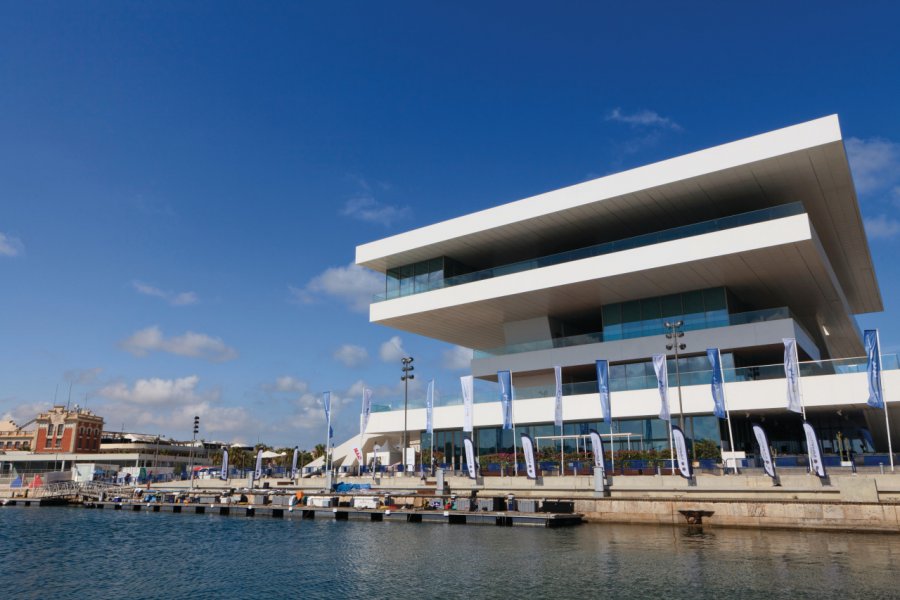 Bâtiment de l'America's Cup 