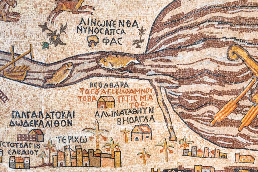 Mosaïque datant de l'an 560 représentant la carte de la Palestine, église Saint-Georges à Madaba. vvoe - Shutterstock.com