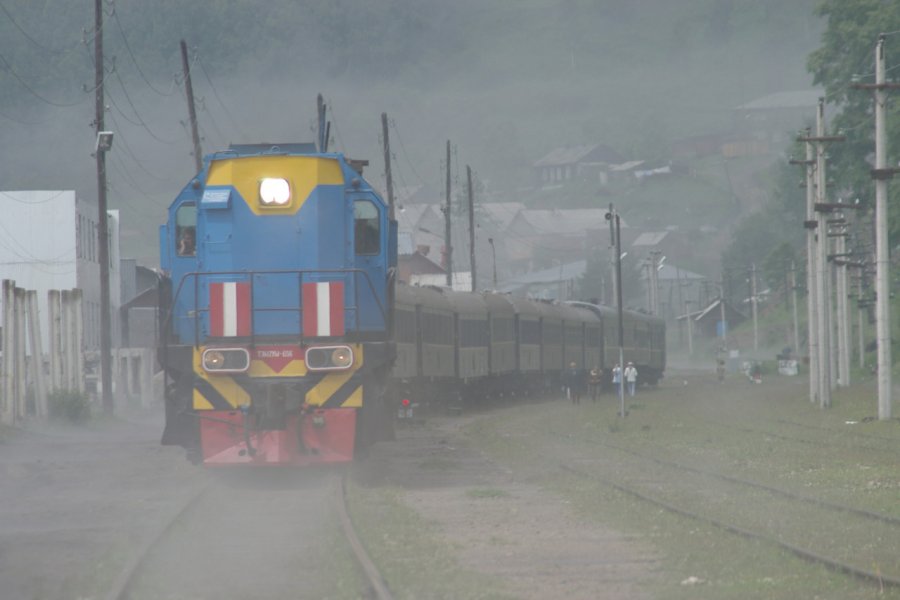 Gare de Port-Baïkal Stéphan SZEREMETA