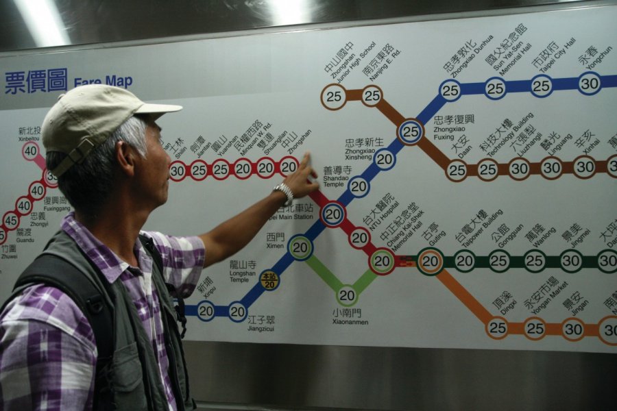 Dans le métro Stéphan SZEREMETA
