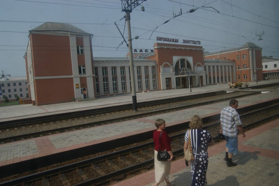 Gare de Birobidjan Stéphan SZEREMETA