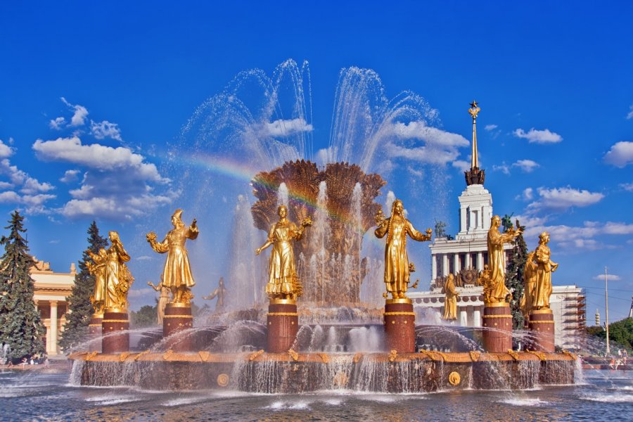 VDNKh. Julia Shepeleva / Shutterstock.com