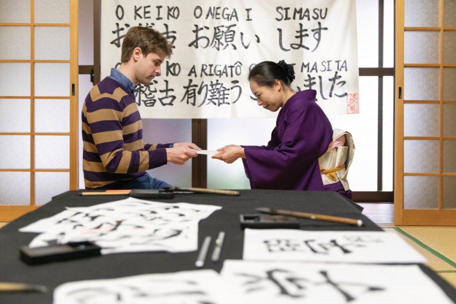 Apprentissage de la calligraphie japonaise 
