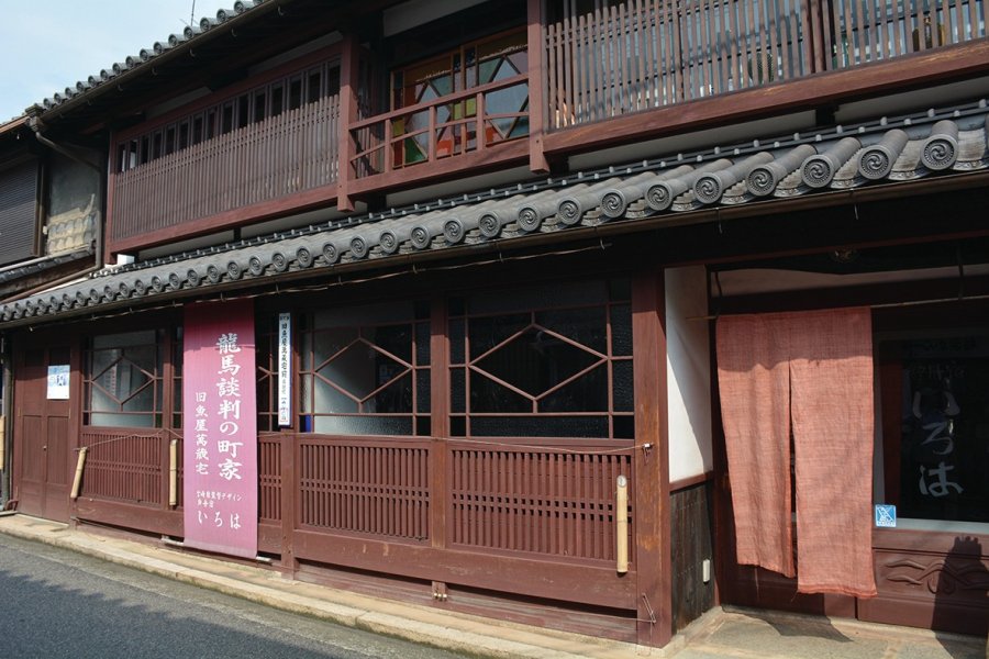 L'onfunayado Iroha, un bâtiment historique restauré par Miyazaki à Tomonoura. Maxime Dray