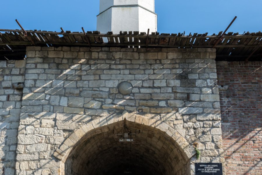 La tour de l'horloge de la forteresse de Belgrade. (© Fotokon - Shutterstock.com))