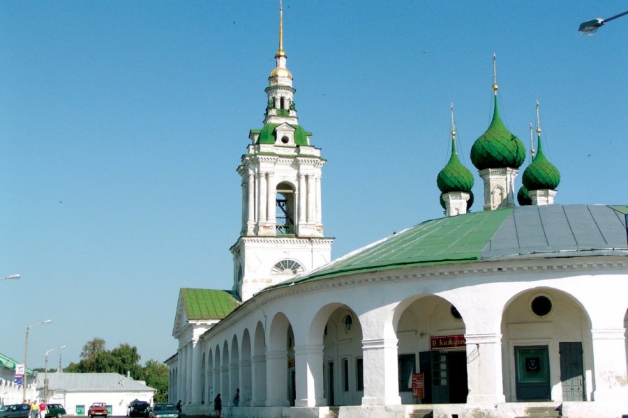 Galeries marchandes dans le centre-ville de Kostroma. Stéphan SZEREMETA