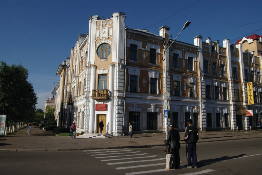 Centre universitaire sur la place Sovietov Stéphan SZEREMETA