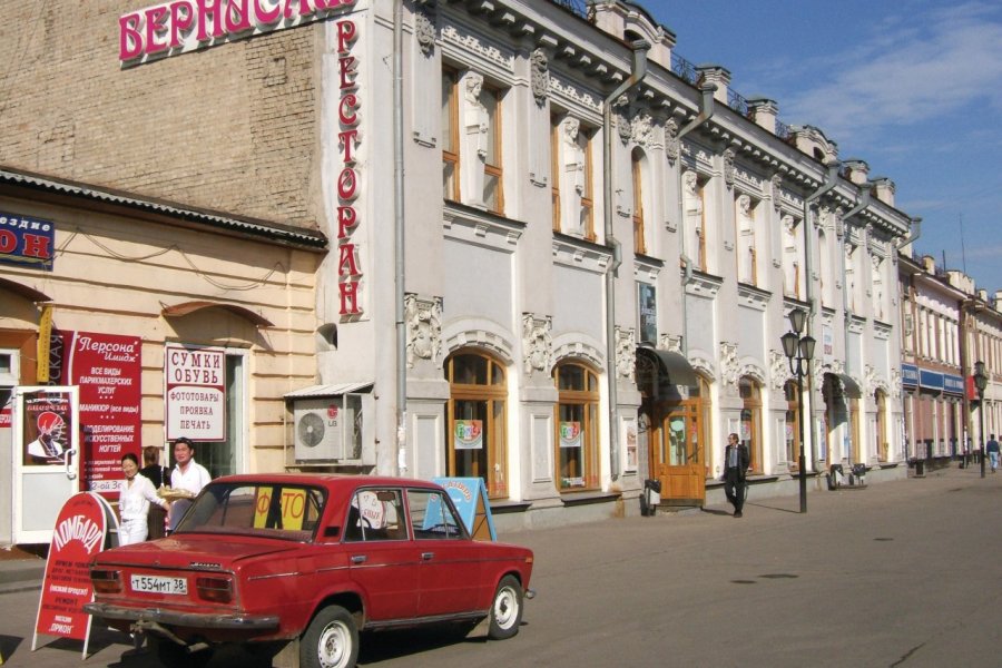 Rue commerçante Uritskyi Stéphan SZEREMETA