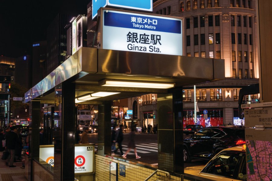 Station de métro Ginza (© Crisfotolux))