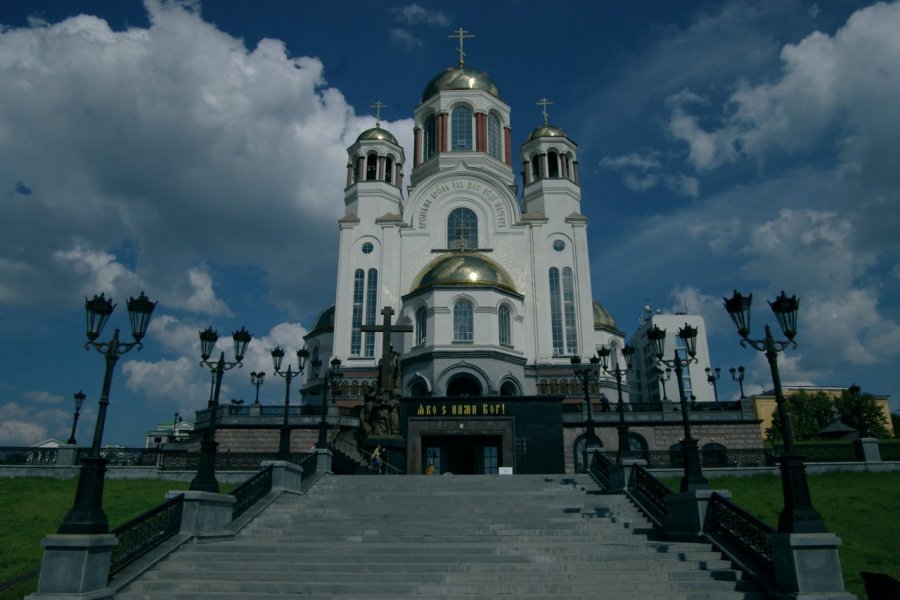 La cathédrale Sur-le-Sang-versé dédiée à la famille Romanov. Stéphan SZEREMETA