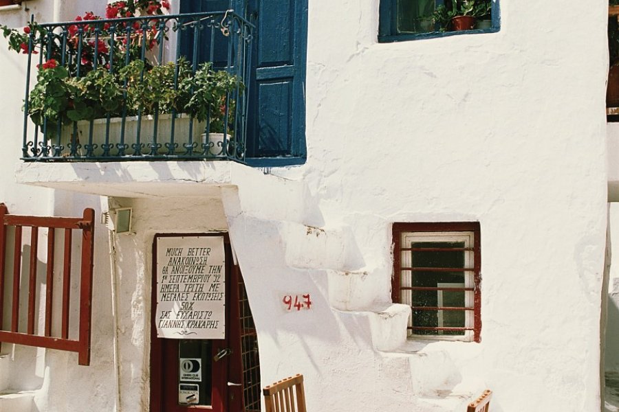 Maison typique de l'île de Mykonos. (© Author's Image))