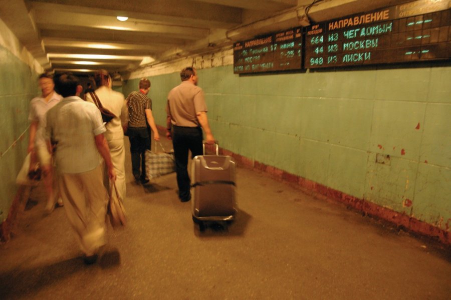 Souterrain de la gare de Khabarovsk Stéphan SZEREMETA