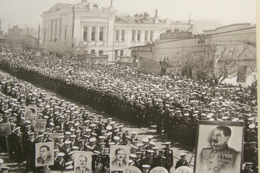 Musée Régional Arsenev Stéphan SZEREMETA