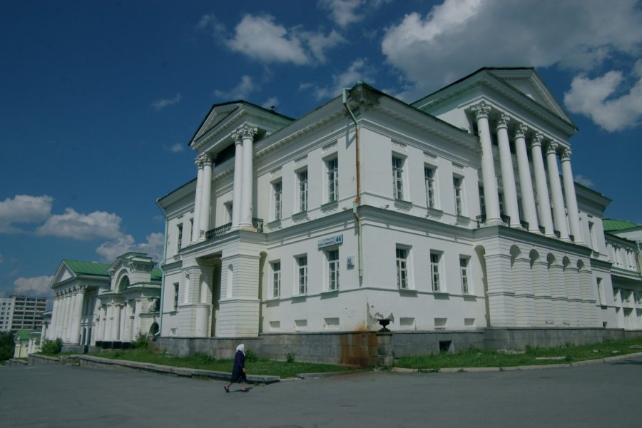 Centre-ville d'Ekaterinbourg. Stéphan SZEREMETA