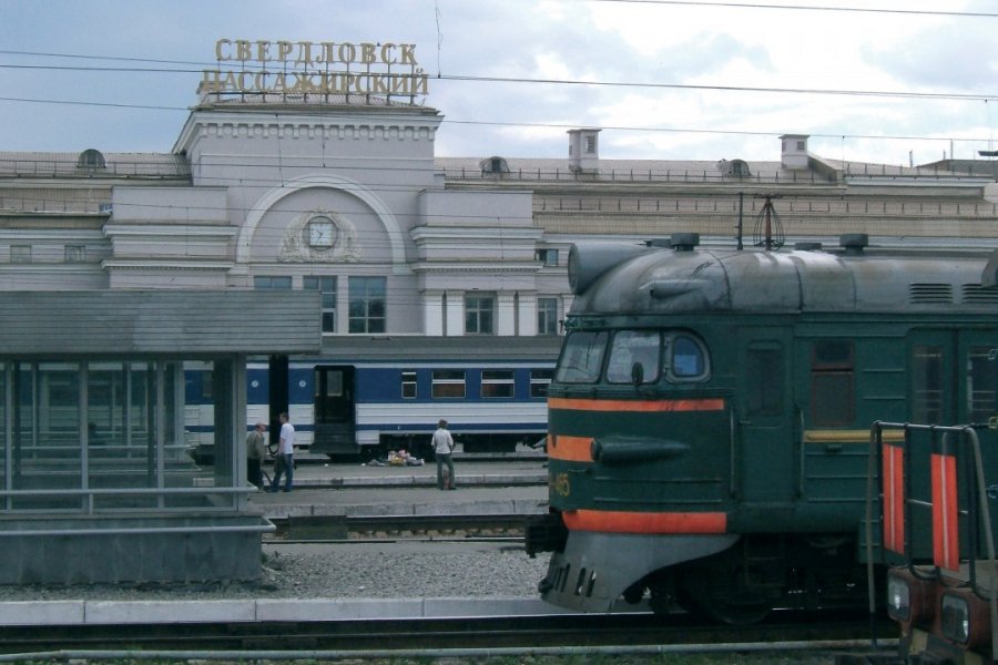 Gare de Sverdlovsk, ancien nom d'Ekaterinbourg. Stéphan SZEREMETA