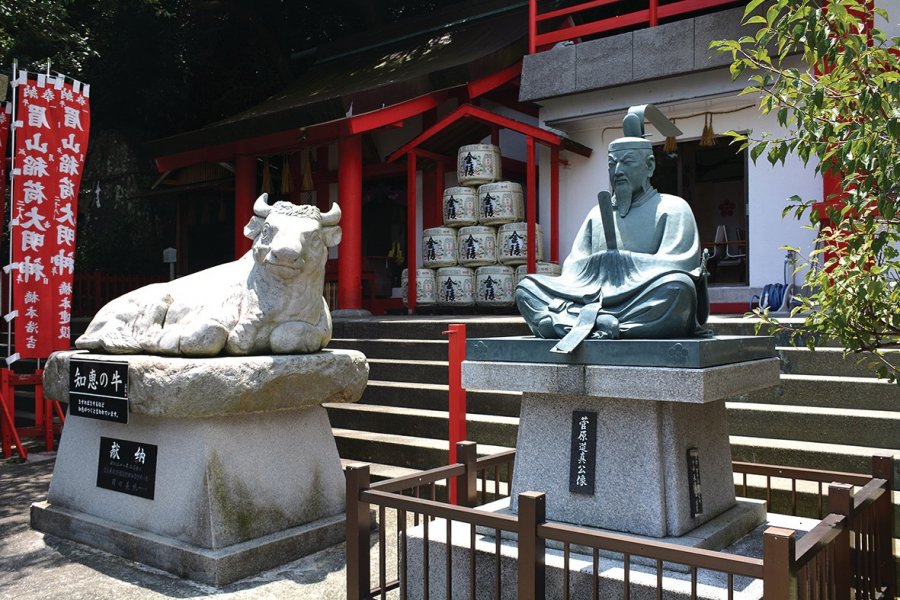 Temple à Tokushima. Maxime DRAY