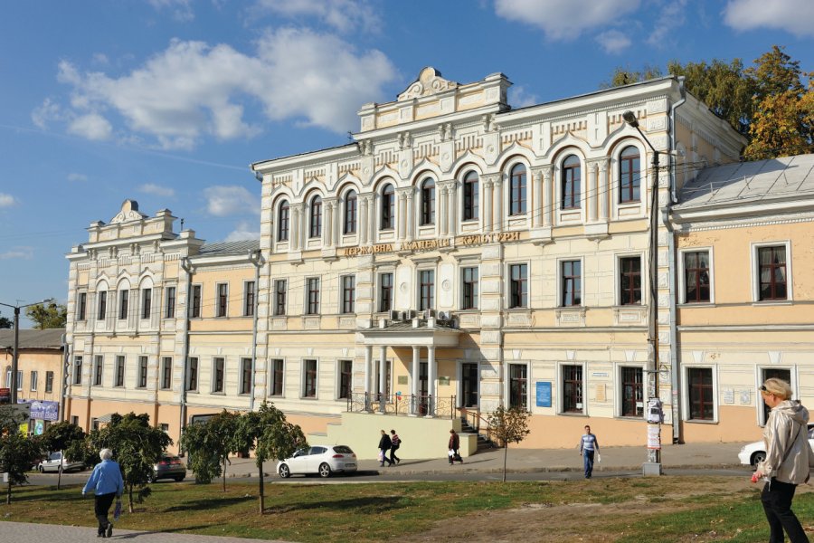 Le musée d'art de Kharkiv. Patrice ALCARAS