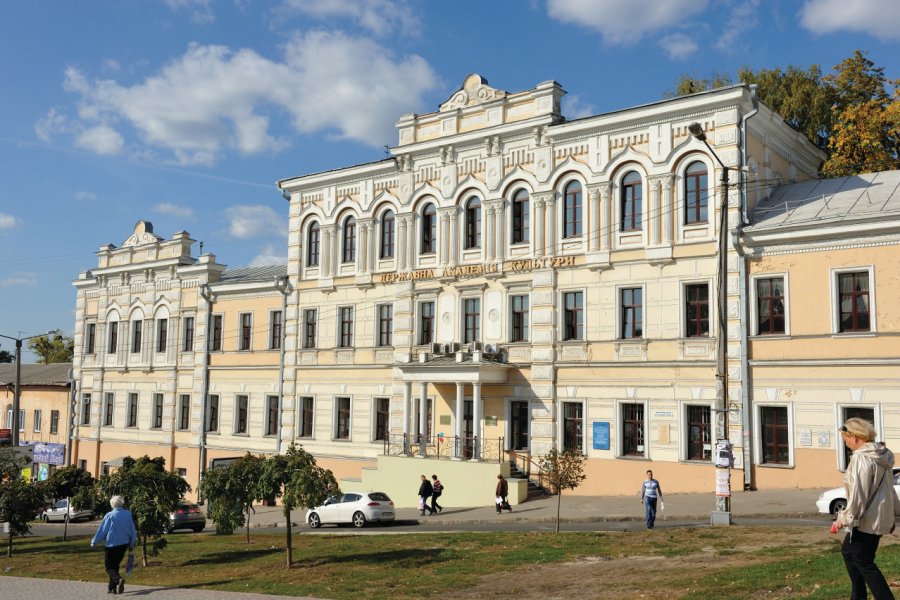 Le musée d'art de Kharkiv. Patrice ALCARAS