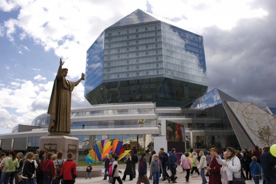 Bibliothèque Nationale. Courtesy of Belarus National tourism Agency