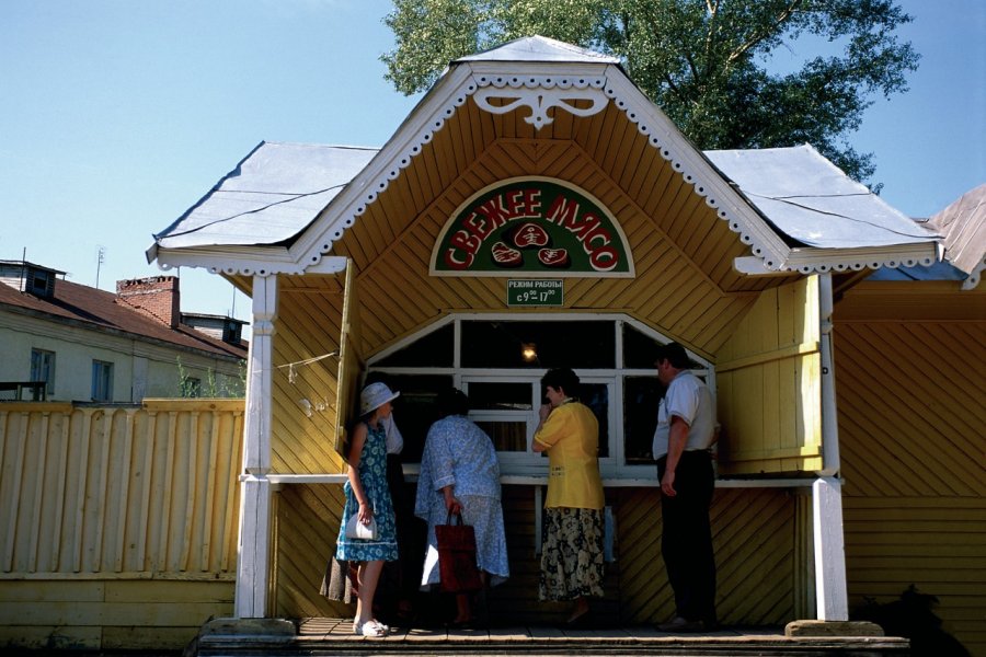 Épicerie à Ouglitch. Author's Image