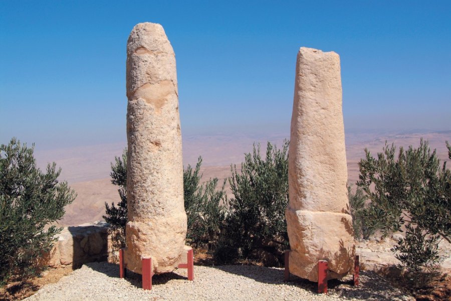 Mont Nébo. Visit Jordan