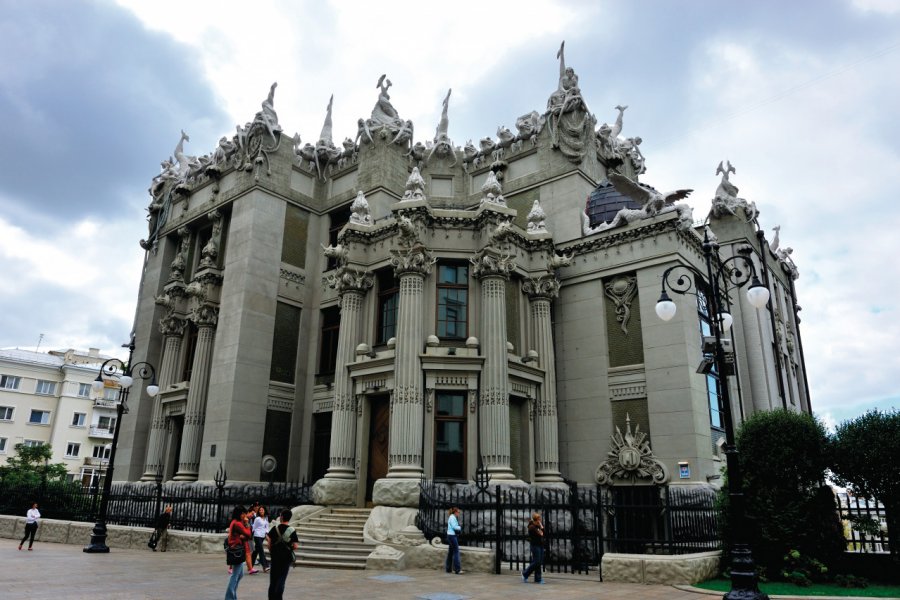 Maison aux Chimères. Patrice ALCARAS