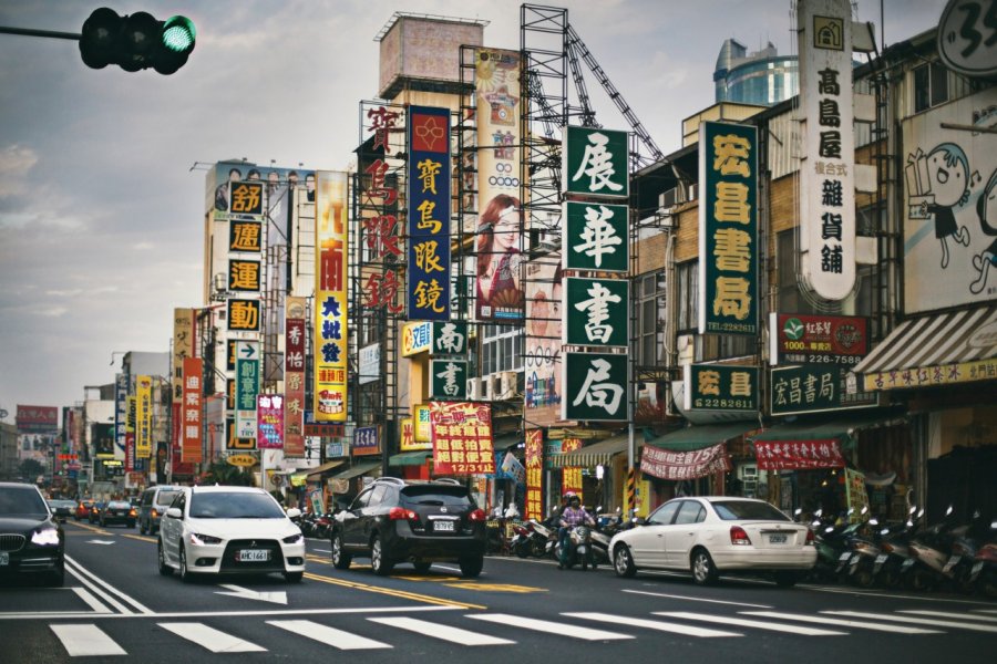 Dans les rues de Tainan. Xavier Arnau - iStockphoto