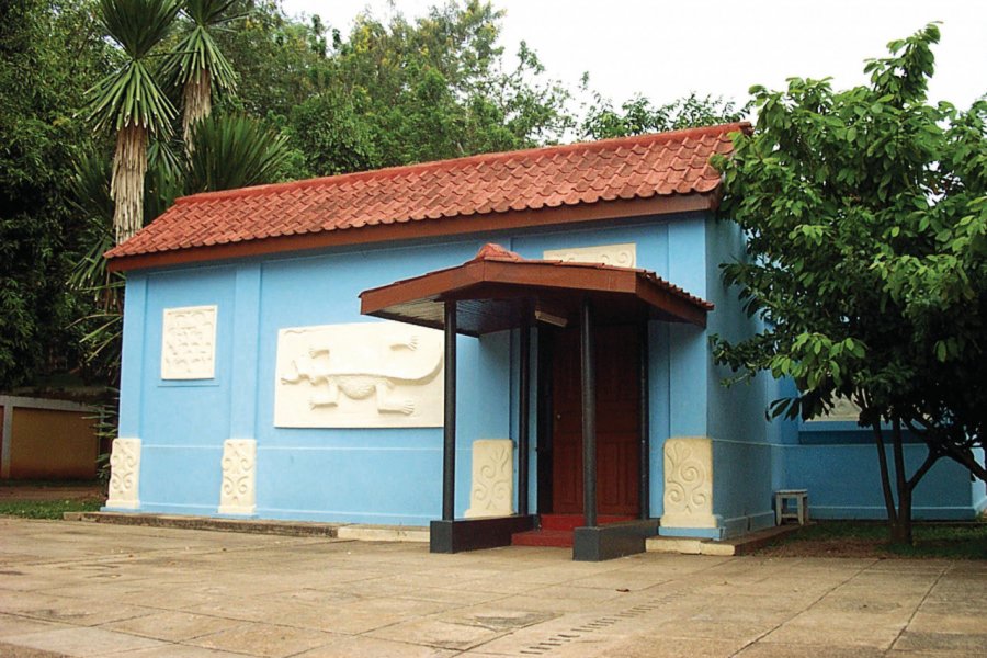 Prempeh II Jubilee Museum. Ghana Tourist Board