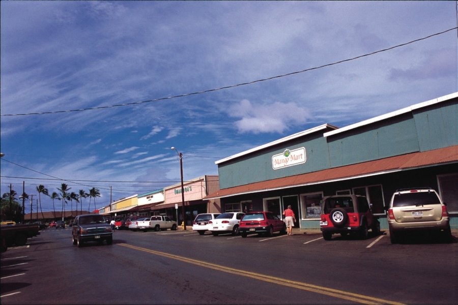 Ala Malama Avenue. Hawaii Tourism Japan (HTJ)