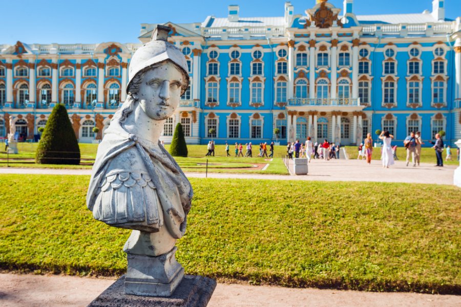 Parc Catherine. romanevgenev - Adobe Stock