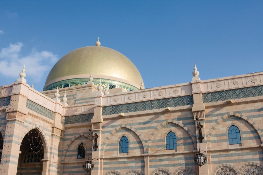 Museum of Islamic Civilization. abalcazar - iStockphoto.com
