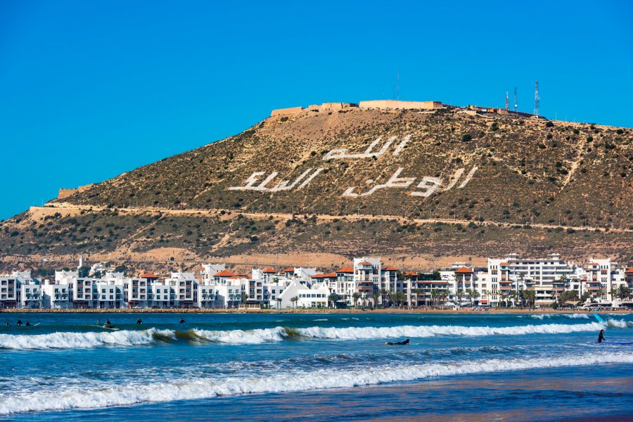 Vue sur Agadir. Savvapanf Photo - Shutterstock.com
