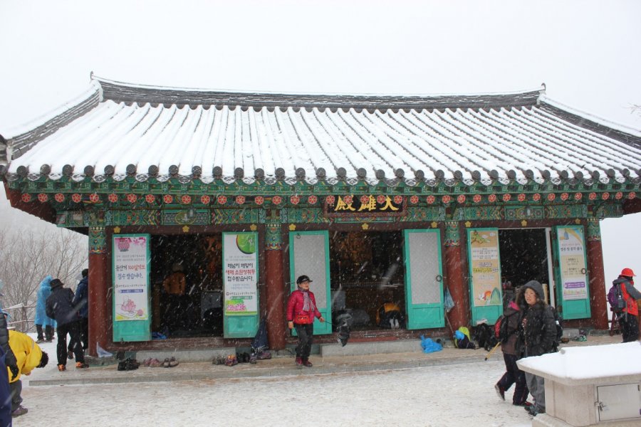 Les alentours de Daegu sous la neige. François Briançon - fbm888.com