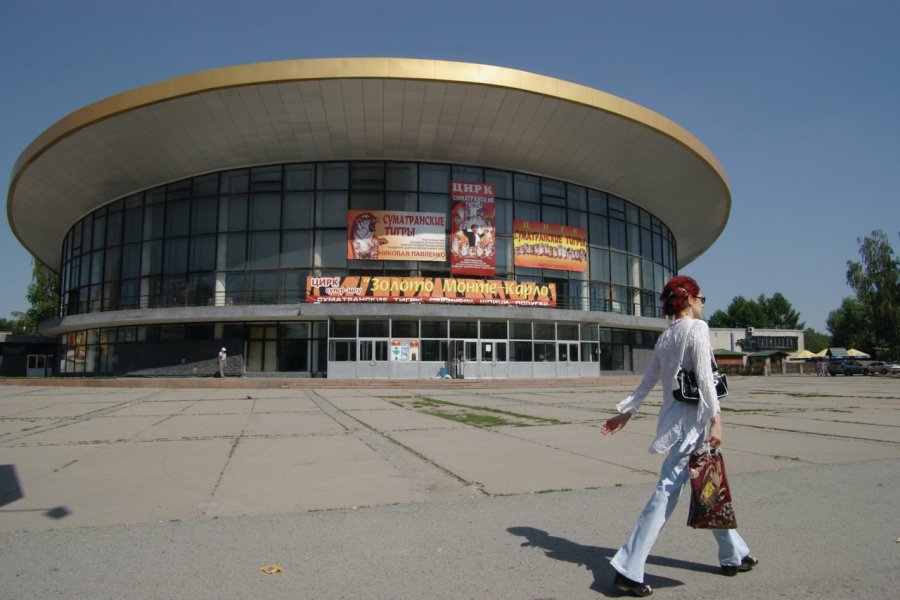 Cirque de Novossibirsk Stéphan SZEREMETA